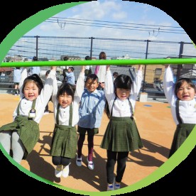 幼保連携型認定こども園　花園幼稚園