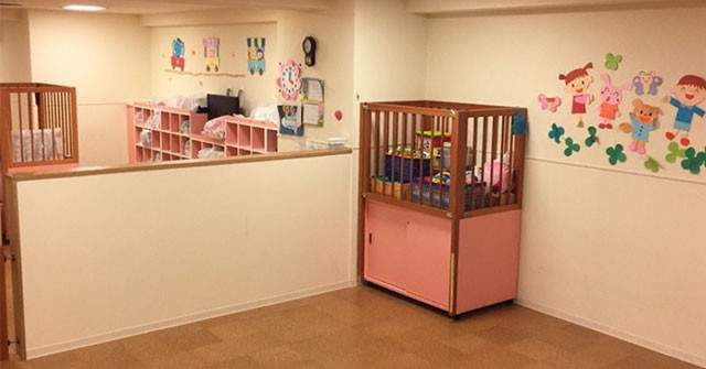 コスモメイトときわ台小規模保育園