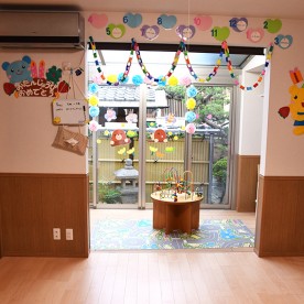 さくらすくすく保育園
