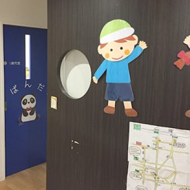 ひかり保育園