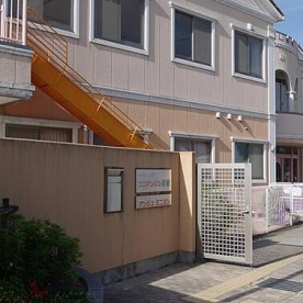 ココアンジュ新家