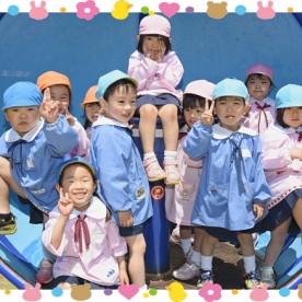 認定こども園　砂川幼稚園