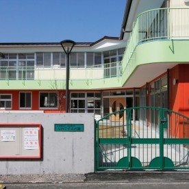 なわてすみれ園