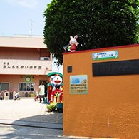 認定こども園　第２きんもくせい保育園
