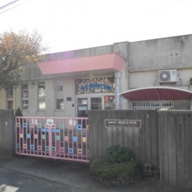 尾崎保育所