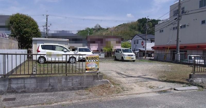 認定こども園豊能町立ふたば園