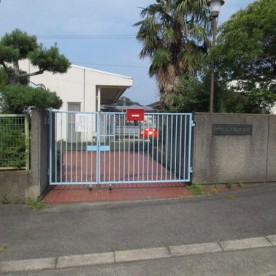 岬町立淡輪保育所