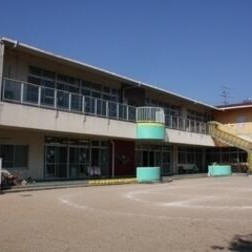 岬町立深日保育所