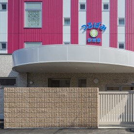 つるばみ保育園の写真2