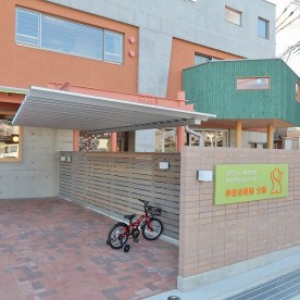 幼保連携型認定こども園神童幼稚園分園の写真2