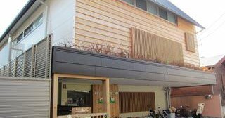 おひさま岡町保育園