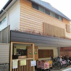 おひさま岡町保育園の写真2