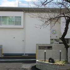 東大阪市立孔舎衙こども園