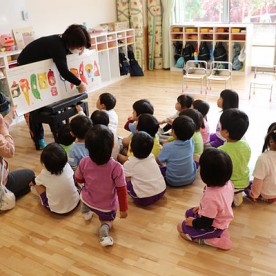 しあわせの丘こども園の写真2