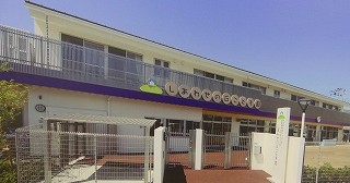 しあわせの丘こども園