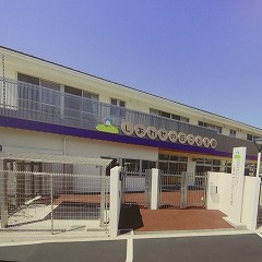 しあわせの丘こども園