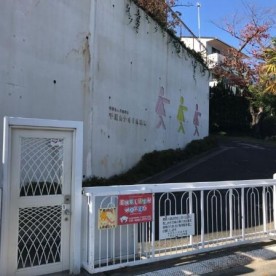 千里山ナオミ幼稚園の写真3
