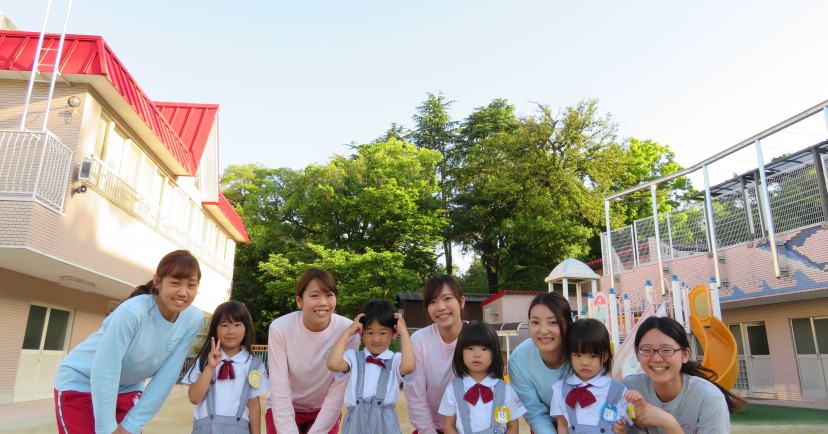 まこと幼稚園