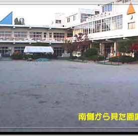千里敬愛幼稚園の写真3