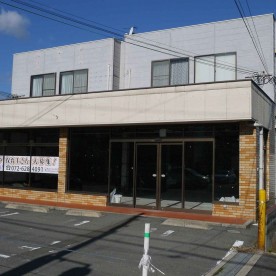 桜北町第五保育園