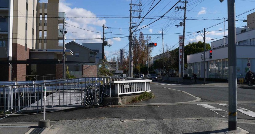 桜北町第五保育園
