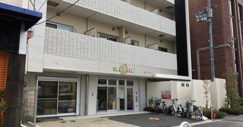 えびすみのる保育園