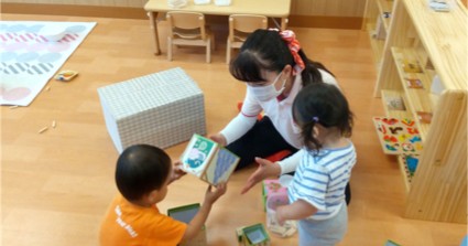 ぶどうの家保育園