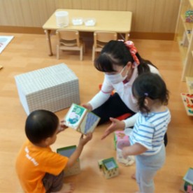 ぶどうの家保育園の写真3