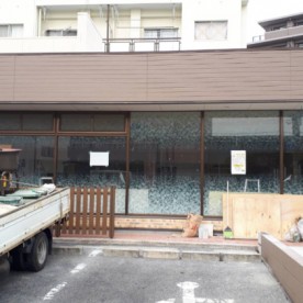たんぽぽ保育所つくの園の写真2
