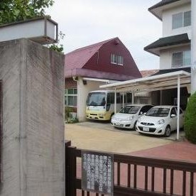 和泉カトリック幼稚園の写真2