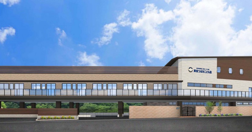 幼保連携型認定こども園葵音つばさこども園