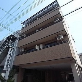 幼保連携型認定こども園　新田保育園