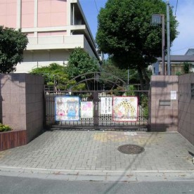 吹田第三幼稚園