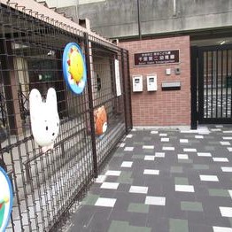 認定こども園千里第二幼稚園