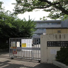 千里新田幼稚園の写真3