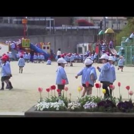 和泉緑ヶ丘幼稚園