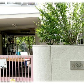 藤白台保育園