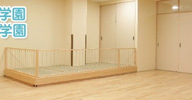 明の守おかまち学園