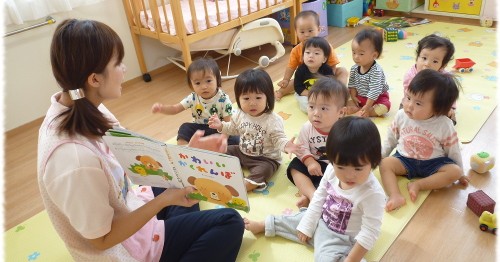 すえひろこども園