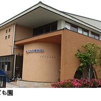 みなとこども園