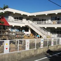 光が丘保育所