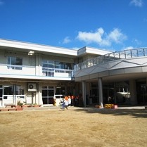 八日市保育所