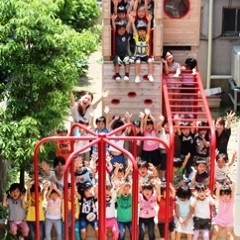 さいび園