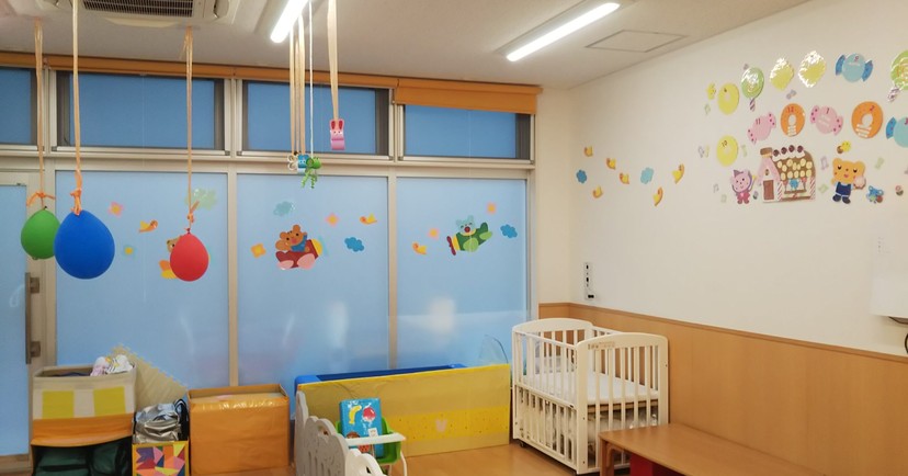 ぬくもりのおうち保育　蓮根小規模保育園