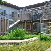 みどりが丘保育園