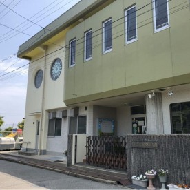 額扇台保育園