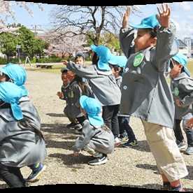 ふたつか認定こども園