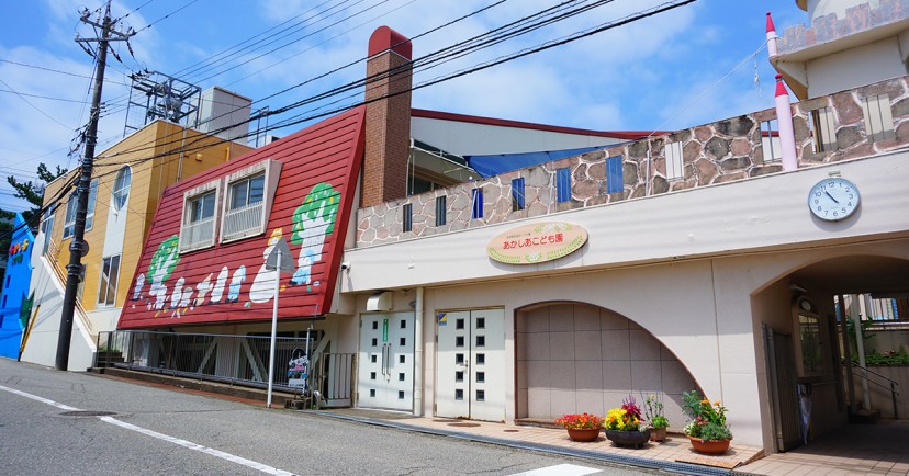 認定粟崎こども園