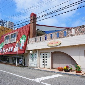 認定粟崎こども園