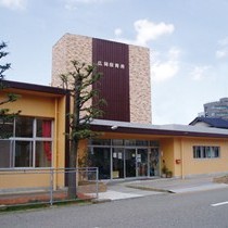 広岡こども園